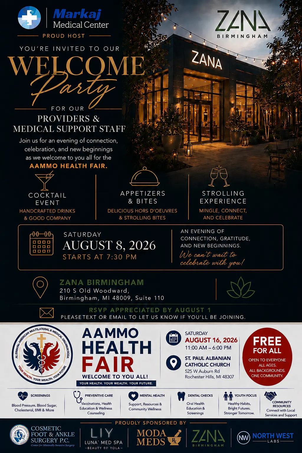 Welcome party invitation for AAMMO Health Fair providers and medical support staff